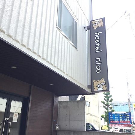 Hostel Nico Nagoia Exterior foto